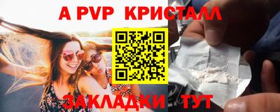 марки lsd Пугачёв