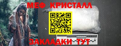 марки lsd Пугачёв