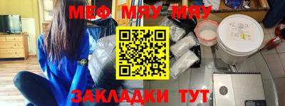 эйфоретик Пушкино