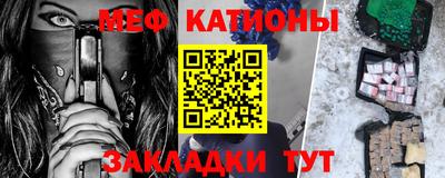 эйфоретик Пушкино
