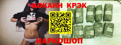 мефедрон мука Пыть-Ях