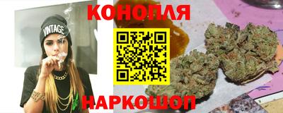 мефедрон мука Пыть-Ях