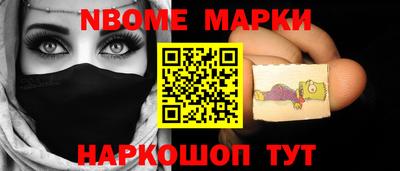 мефедрон мука Пыть-Ях