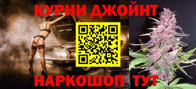 альфа пвп VHQ Рыбинск