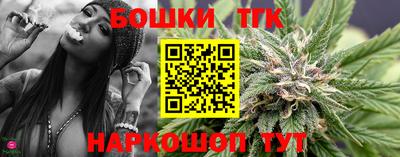 марки lsd Пугачёв