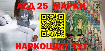 мефедрон мука Пыть-Ях
