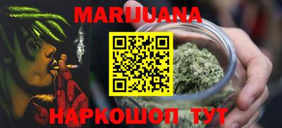 мефедрон мука Пыть-Ях