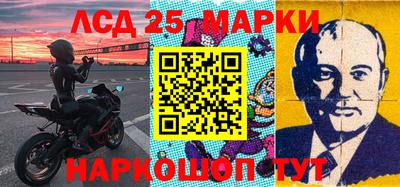 мефедрон мука Пыть-Ях