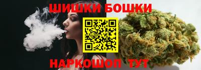 марки lsd Пугачёв
