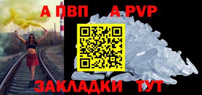 марки lsd Пугачёв
