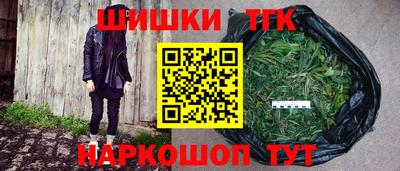 эйфоретик Пушкино