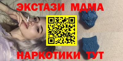 марки lsd Пугачёв