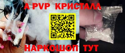 марки lsd Пугачёв