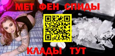 эйфоретик Пушкино