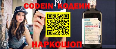 мефедрон мука Пыть-Ях