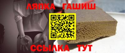 марки lsd Пугачёв