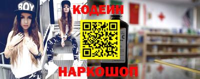 мефедрон мука Пыть-Ях