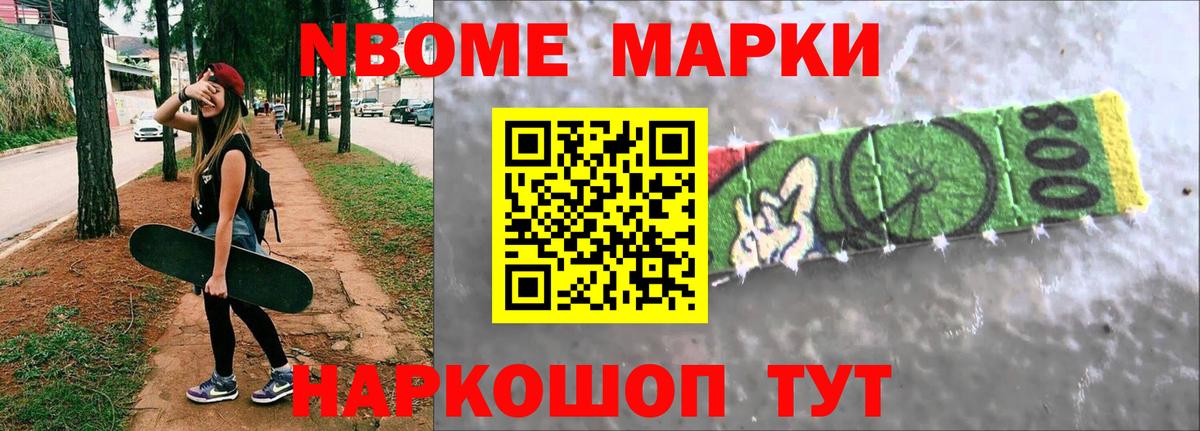 LSD-25 экстази  Вход с VPN  Шадринск  ЛСД экстази кислота 